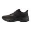 Silniční běžecká obuv Mizuno WAVE SERENE 2 GTX(W) - Velikost: EUR 40