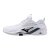 Mizuno Wave Stealth NEO 2.1 – Unisex halová obuv – Bílé