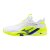 Mizuno Wave Stealth NEO 2 – Unisex halová obuv – Bílo-žlutá
