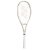 Tenisová raketa YONEX VCORE 100 LITE - 280 g - Sand Beige