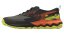 Trailová obuv Mizuno WAVE IBUKI 5(M)