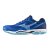 Halová obuv Mizuno WAVE PHANTOM 3