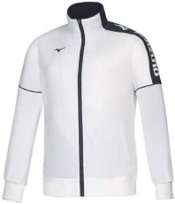 Mizuno Knitted Track Jacket – Juniorská lehká sportovní bunda – Bílá