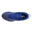 Trailová obuv Mizuno WAVE MUJIN 10(M)