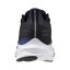 Silniční běžecká obuv Mizuno WAVE SERENE 2(W) - Velikost: EUR 39