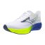 Mizuno Wave Rider 29 – Pánská silniční běžecká obuv – Bílá - Velikost: EUR 47