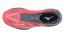 Tenisová obuv Mizuno WAVE EXCEED LIGHT AC