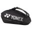 Bag YONEX - Počet raket: 9