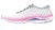 Silniční běžecká obuv Mizuno WAVE INSPIRE 19