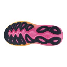 Silniční běžecká obuv Mizuno WAVE SKY 9(U)