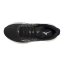 Silniční běžecká obuv Mizuno WAVE INSPIRE 21(W)
