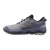 Mizuno Wave Mujin 11 – Dámská trailová běžecká obuv – Šedá