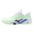 Halová obuv Mizuno WAVE STEALTH NEO 2(U)