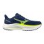 Mizuno Wave Inspire 22 – Pánská silniční běžecká obuv – Modrá - Velikost: EUR 50