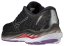Silniční běžecká obuv Mizuno WAVE INSPIRE 19 D (širší střih)