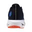 Silniční běžecká obuv Mizuno WAVE RIDER 28(U)