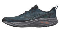 Mizuno NEO Lumina – Pánská trailová běžecká obuv – Tmavě zelená