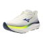 Mizuno Wave Sky 9 – Pánská silniční běžecká obuv – Bílá - Velikost: EUR 42