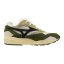 Mizuno Contender – Unisex volnočasové tenisky – Zeleno-bílá - Velikost: EUR 39
