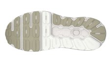 Mizuno Wave Horizon 9 – Dámská silniční běžecká obuv – Bílá