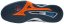 Halová obuv Mizuno WAVE STEALTH NEO