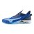 Halová obuv Mizuno WAVE MIRAGE 5