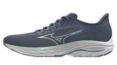 Silniční běžecká obuv Mizuno WAVE ULTIMA 16(M)