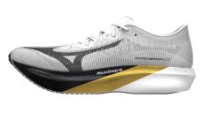 Mizuno Hyperwarp Elite – Unisex silniční běžecká obuv – Šedo-černá