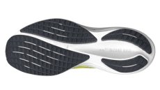 Mizuno Wave Rider 29 – Pánská silniční běžecká obuv – Žlutá