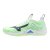 Volejbalová obuv Mizuno WAVE MOMENTUM 3(U)