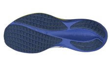 Mizuno Wave Rider 29 – Pánská silniční běžecká obuv – Bílá