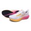 Silniční běžecká obuv Mizuno WAVE RIDER 28(U) - Velikost: EUR 36.5