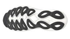 Mizuno Wave Sky 9 – Pánská silniční běžecká obuv – Černá