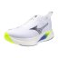 Mizuno NEO Zen 2 – Pánská silniční běžecká obuv – Bílá