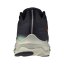 Silniční běžecká obuv Mizuno WAVE SERENE 2 GTX(M) - Velikost: EUR 40.5
