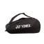 Bag YONEX - Počet raket: 12