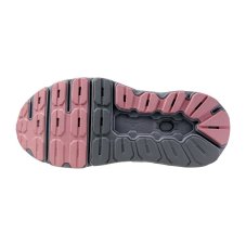 Mizuno Wave Horizon 9 – Dámská silniční běžecká obuv – Béžová
