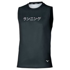 Mizuno Core Graphic Sleeveless – Pánské běžecké tílko – Černá