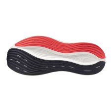 Silniční běžecká obuv Mizuno MIZUNO NEO ZEN(M)