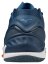 Halová obuv Mizuno WAVE STEALTH NEO