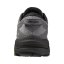 Mizuno Wave Mujin LS GTX – Unisex trailová běžecká obuv – Šedá