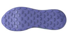 Trailová obuv Mizuno WAVE IBUKI 5(W)