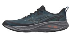 Mizuno NEO Lumina – Pánská trailová běžecká obuv – Tmavě zelená