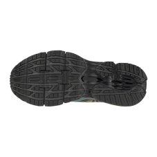 Mizuno Wave Prophecy Ls ''Lenticular'' – Unisex volnočasové tenisky – Stříbrná