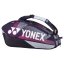 Bag YONEX - Počet raket: 6