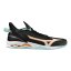 Halová obuv Mizuno WAVE MIRAGE 5(U) - Velikost: EUR 40