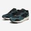 Mizuno Contender – Unisex volnočasové tenisky – Tmavě zelená - Velikost: EUR 39