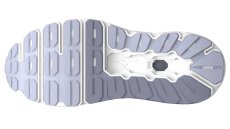 Silniční běžecká obuv Mizuno WAVE HORIZON 8(W)