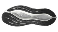 Mizuno NEO Vista 2 – Unisex silniční běžecká obuv – Bílo-černá