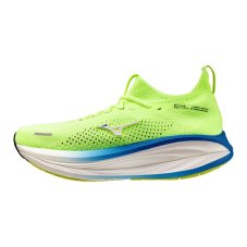 Mizuno Neo Vista 3 – Pánská silniční běžecká obuv – Limetková